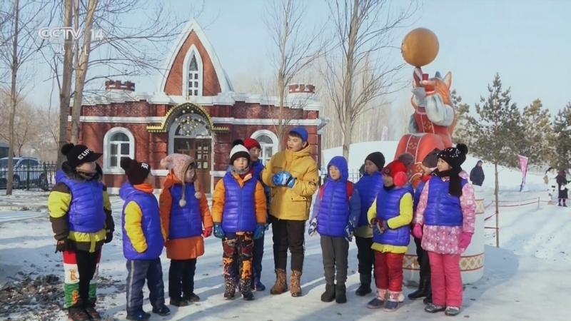 快乐体验 《快乐体验》 20231214