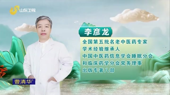 大医本草堂 一通一补恢复肠动力 摆脱老便秘