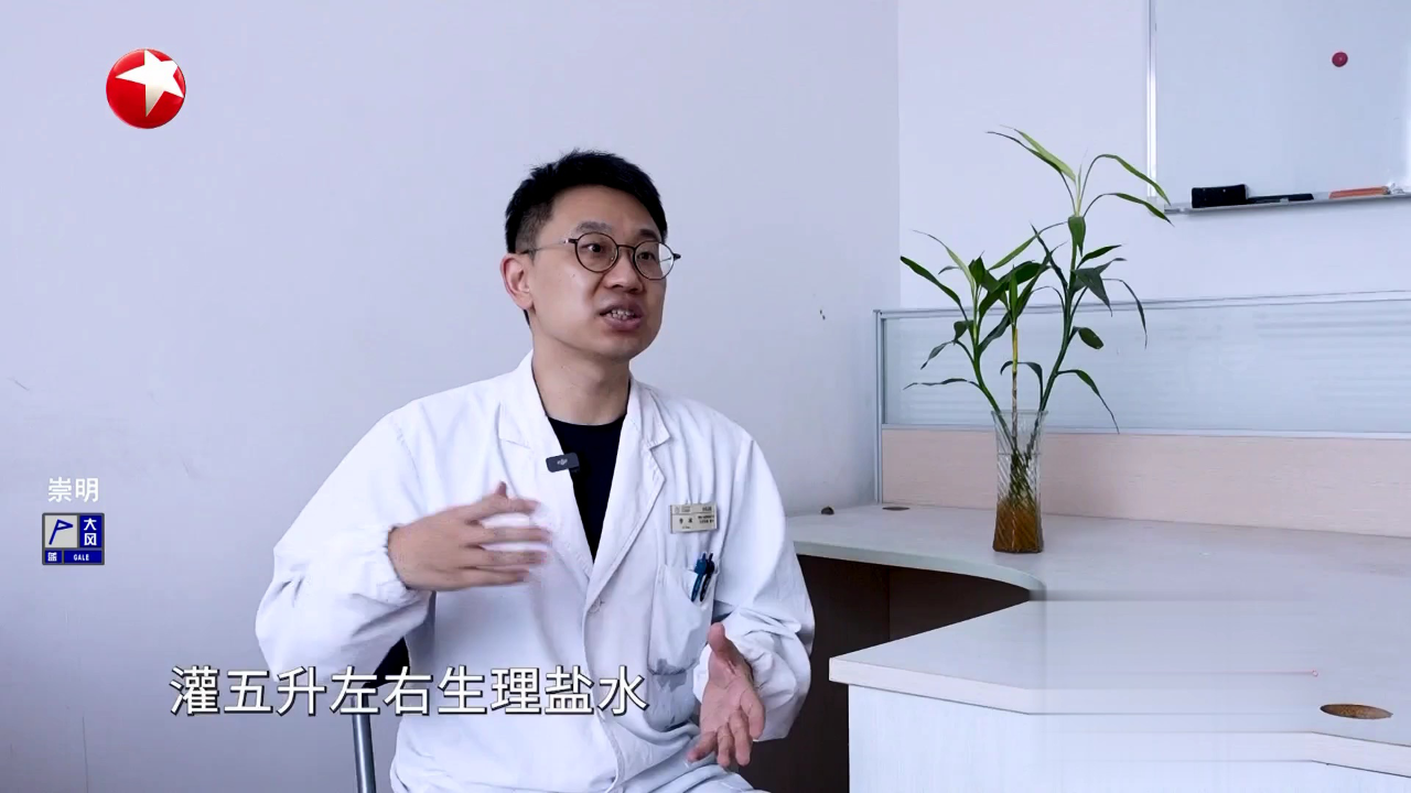 名医话养生 快闪医院——支气管扩张要怎么治疗