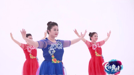 国家-李萍（舞蹈展示）