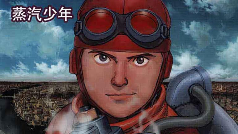 蒸汽少年