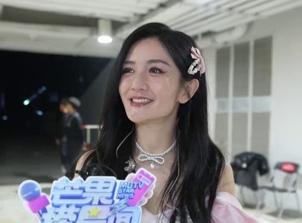 芒果捞星闻 2023 谢娜分享新年愿望