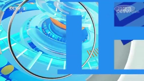 中国财经报道 《正点财经》 20191217 17:00