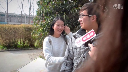 女人说什么 男人最反感 07