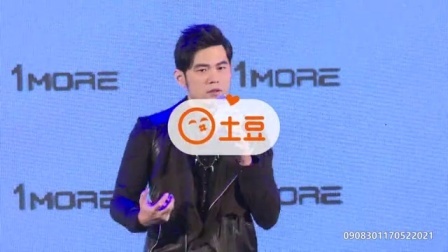 土豆娱乐快报 2017 5月 周杰伦夫妇逛街挑月子中心 昆凌预测二胎儿子未来长相 170524