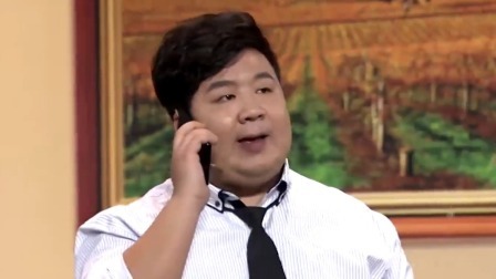 欢乐喜剧人 第三季 文松变身神捕虐哭程野