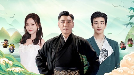 吴宣仪变国风美少女