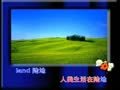 宝宝的双语乐园 Beautiful nature
