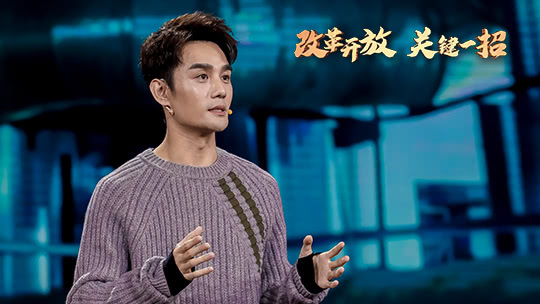 第4期：幸福就要稳稳的