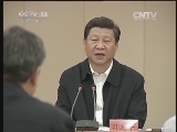 东方时空 《东方时空》 20140509