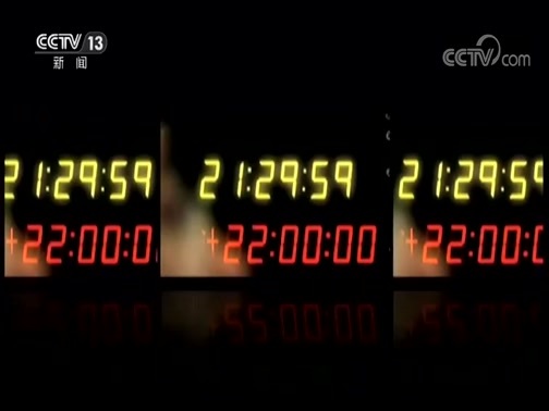 新闻1+1 《新闻1+1》 20191111 谁，让窨井变成了陷阱？