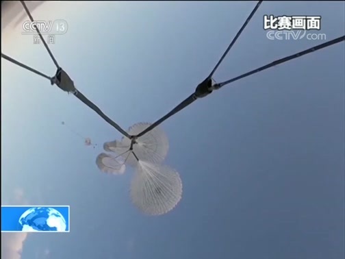 24小时 《24小时》 20190818