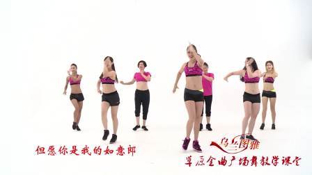 草原妹妹-乌兰图雅