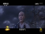 今日影评 《今日影评》 20170106