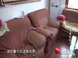 今日说法 《今日说法》 20141014 飞来的砖头