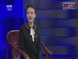 棋牌乐 [棋牌乐]20180203 象棋冠军赛：许银川VS陶汉明