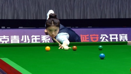 【全场回放】何伟超2-3白雨露 斯诺克中青赛延安站 青年组