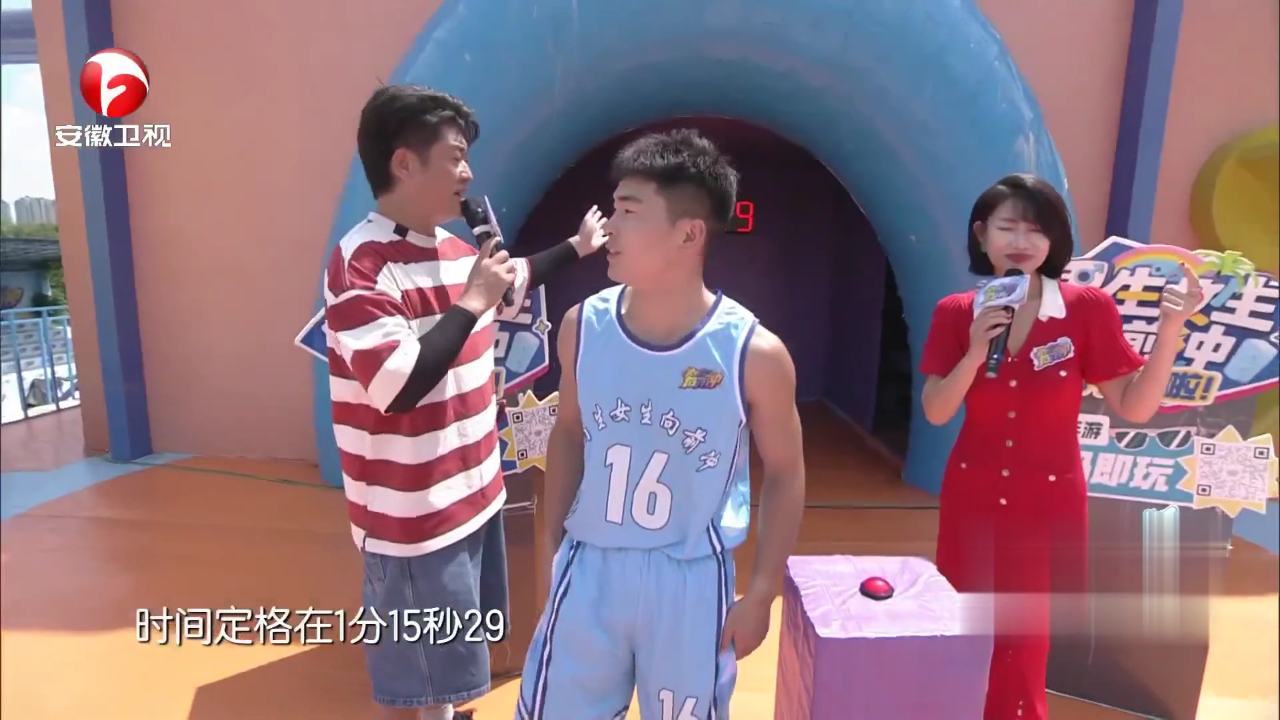 厂牌争霸赛车轮战第一场比拼