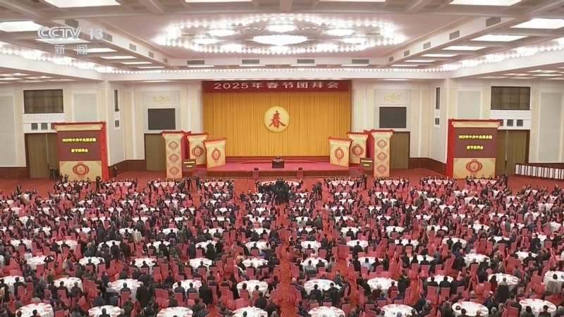24小时 《24小时》 20250127