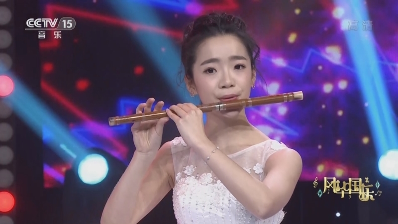 风华国乐 《风华国乐》 20220509