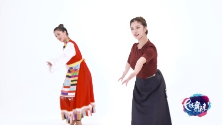 藏族弦子-尚岩（舞蹈展示）