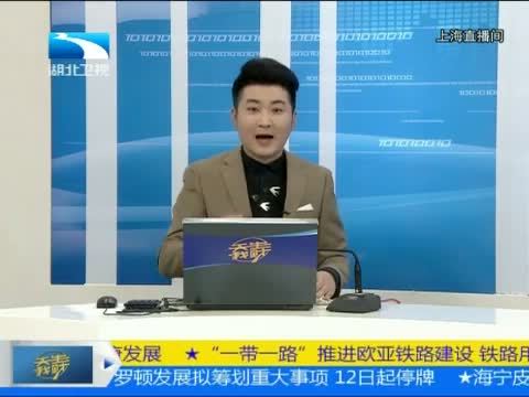 吾股丰登 《吾股丰登》 20150312