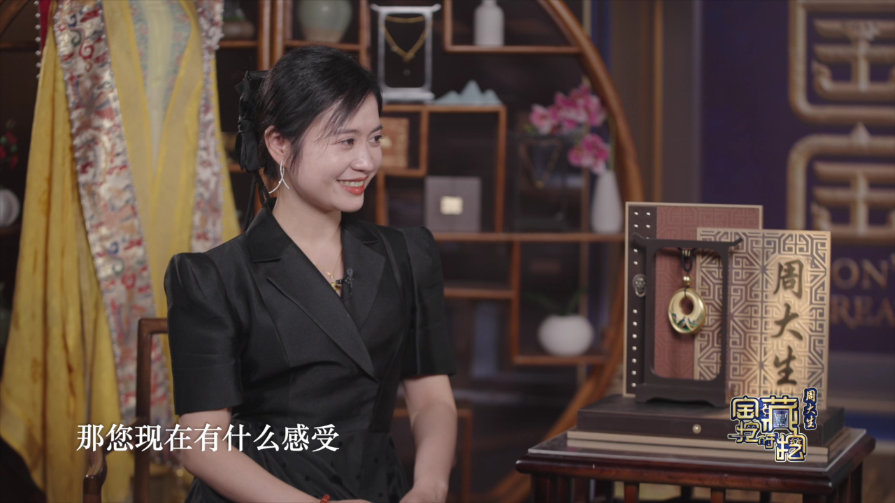 国家宝藏 第4季 第10期加更：张婷揭秘嘉宾服化造型“知识点”，倾情推荐服饰单品