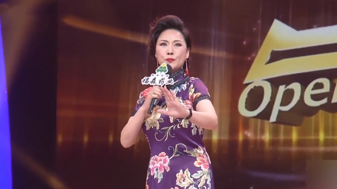 梨园春天天看 李金枝 豫剧《常香玉》选段