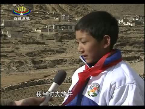 西藏新闻联播 《西藏新闻联播》 20150109