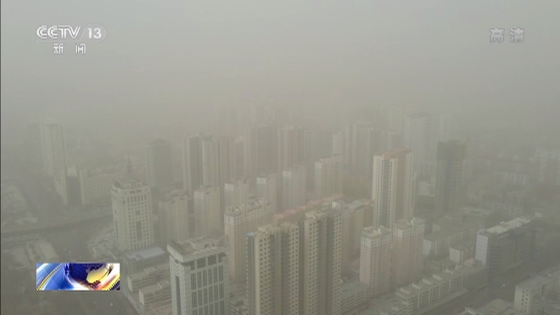 《24小时》 20210320