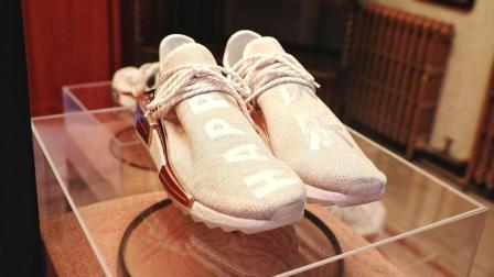 Kicksvision |Pharrell x adidas NMD HU China Pack 亲友限定 开箱视频