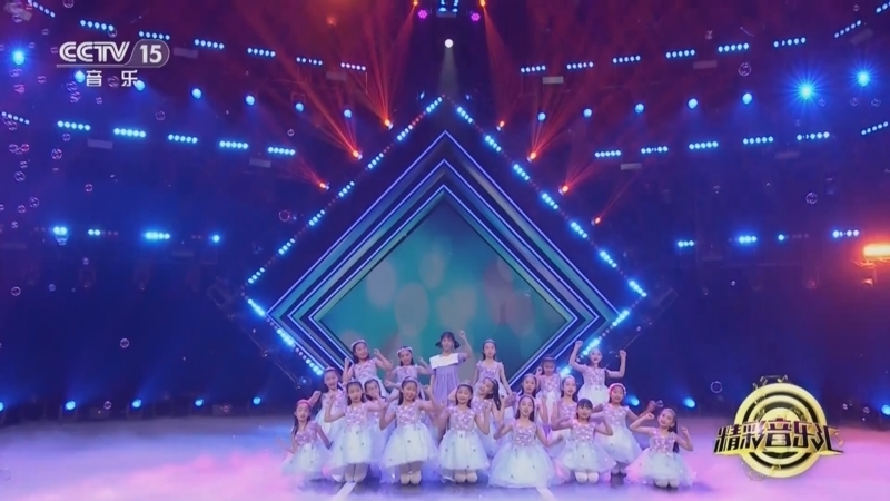 精彩音乐汇 《精彩音乐汇》 20240907 我的爱对你说