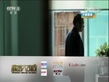 秘密大改造 《秘密大改造》 20170604