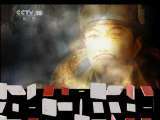 百家讲坛 《百家讲坛》 20110613 大隋风云——上部（二十九） 千古文帝
