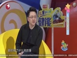 潮童天下 《潮童天下》 20170910