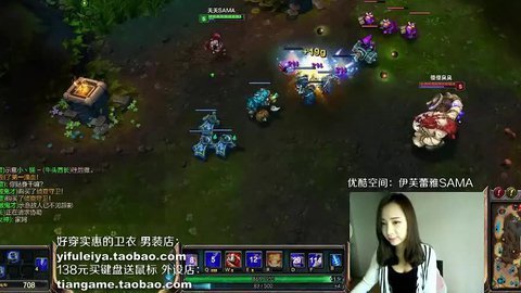 伊芙蕾雅 【伊芙蕾雅解说】中单炸弹人