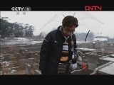 看见 日本大地震一周年特别节目：気仙沼的这个春天 [看见]