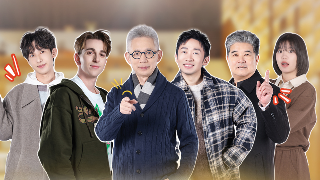 第1期：中医少年集结！杨迪体验推拿当场滑跪