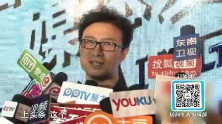 民间牛人 宅男游戏人生 碉堡新技能get 101