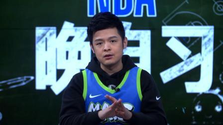 NBA晚自习 第62期：保罗透露曾险些与詹韦搭档！