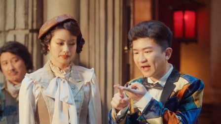 开播！情景喜剧 第二季 纯享版：《民国大都会》主创爆笑整活！张大大上演铁头功揉面