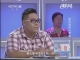 健康之路 《健康之路》 20130902 良药错用也惹祸（一）