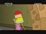 动画梦工厂 《动画梦工场》 20130924 19:00