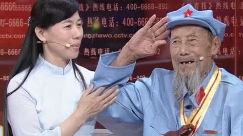 等着我