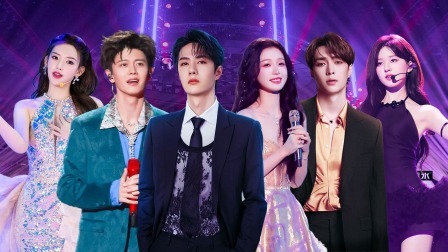 王一博张艺兴燃炸舞台