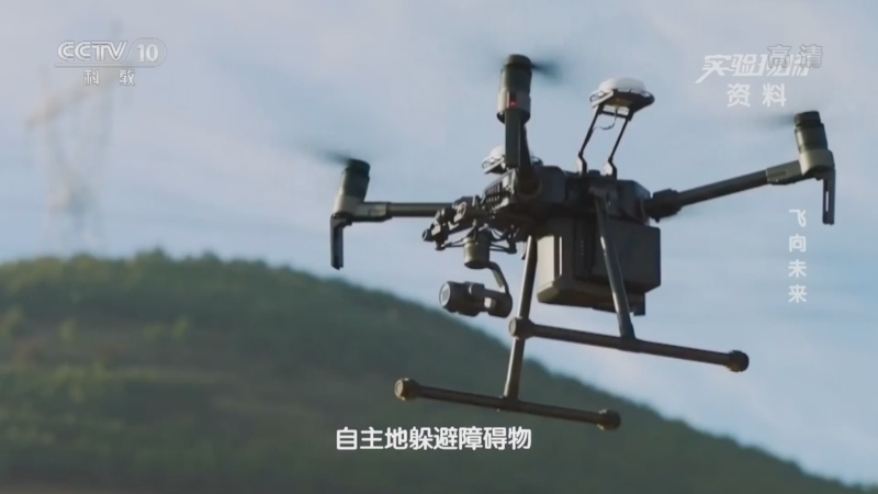 实验现场 《实验现场》 20220313 飞向未来