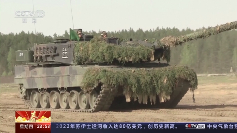 24小时 《24小时》 20230126