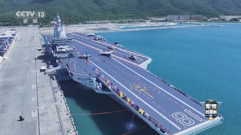 《军情时间到》 20251227 走过2025 中国军力跃升启新程