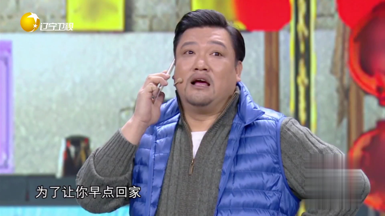 欢乐集结号 特工007勇闯匪窝智斗劫匪