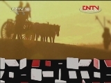 百家讲坛 《百家讲坛》 20111220 王立群读《史记》——秦始皇（三十六）二世诈立